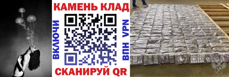 ГАШ Premium  Северобайкальск 