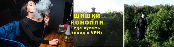 МДМА Володарск