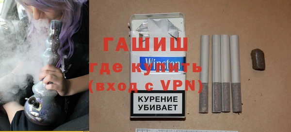 COCAINE Волоколамск