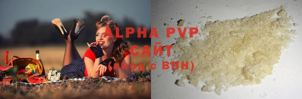 МДМА Володарск