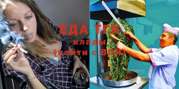 MDMA Premium VHQ Верхний Тагил
