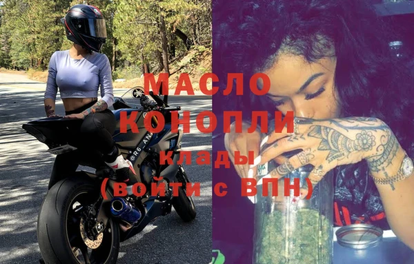гидропоника Волосово