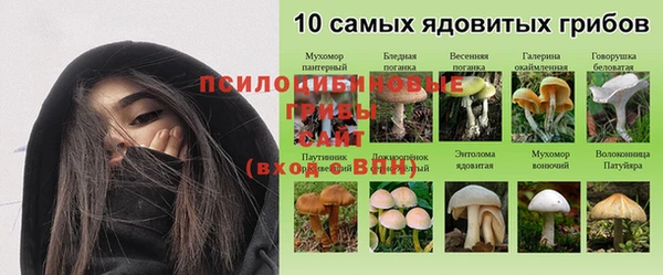 COCAINE Волоколамск