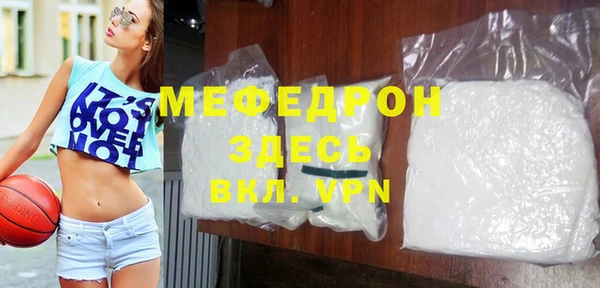 гидропоника Волосово