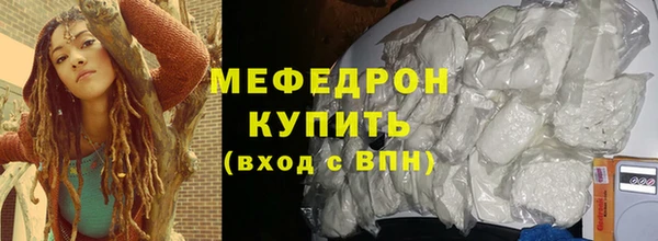 гидропоника Волосово