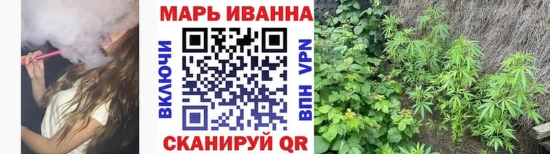 Шишки марихуана семена  KRAKEN ссылки  Северобайкальск  сколько стоит 
